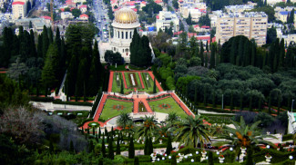 Bahai Haifa