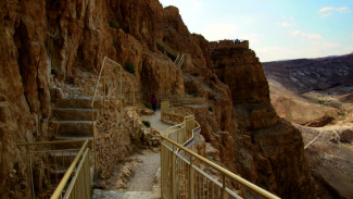 Masada